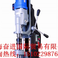 优质进口磁力钻 德国BDS MAB1300