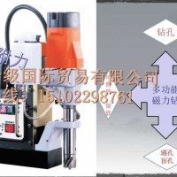 钢结构优选磁力钻台湾AGP MD350N