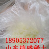 原料氯化铈价格-氯化铈七水合物应用