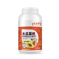 百未草牌木瓜葛根胶原蛋白压片糖果加工 片剂oem代工