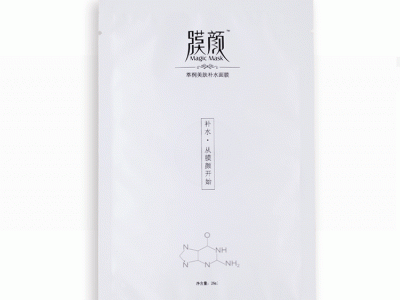 萃润美肤补水面膜效果价格图2