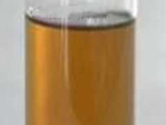 邻酮合成, 邻氯苯基环戊基酮批准文号