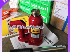 日本进口鹰牌液压千斤顶ED-200载荷20吨用于建筑工程