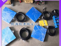龙升气垫搬运装置用于自动化设备移运采用悬浮原理可保护地面