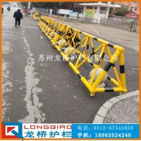 马鞍山单位门口防冲撞护栏 学校门口护栏订制 龙桥