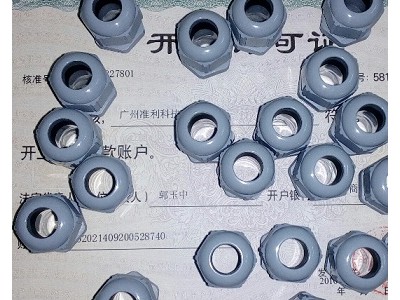 正牌缆普LAPPKABEL ÖLFLEX® FD 855 P图3