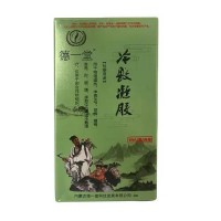 德一堂冷敷凝胶加工 德一堂口腔护理膏牙膏厂家