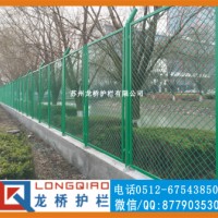 苏州本地厂家订制物流园护栏网 围墙护栏网 浸塑钢板网护栏网