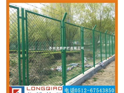 苏州物流园护栏网 海关围墙防护网 龙桥订制绿色钢板网护栏网图2