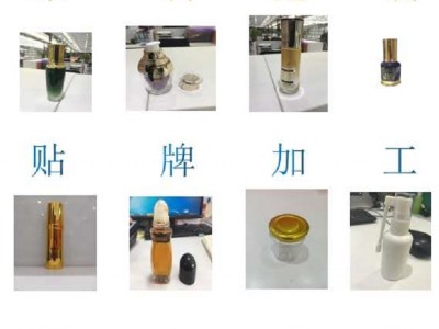 奇易时光冷敷凝胶效果怎么样？奇易时光在哪里生产？图2