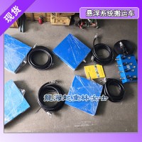 龙升悬浮系统搬运车,悬浮系统搬运车河南现货