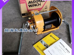 手摇绞盘使用的视频,Maxpull手摇绞盘的使用方法