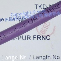 TKD电缆 SK-C-PUR FRNC