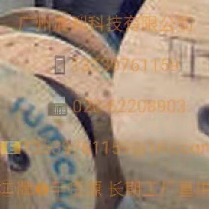 141800050220000 SUMFLEX® PUR-HF 5G2,5 0,6 1 kV N