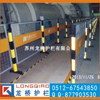 淄博电厂隔离网 电厂检修围栏网 移动 带双面LOGO板 龙桥