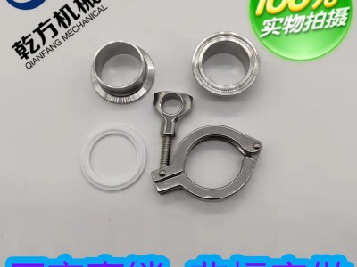 不锈钢快装接头 耐腐蚀2205 250快装接头 卡箍图2