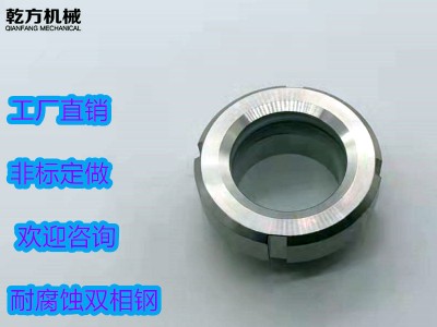 2205视镜 不锈钢卫生级活接视镜  玻璃活接容器观察镜图2