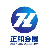 2022CBIC细胞生物产业（深圳）大会