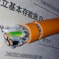 SUPERFLEX PLUS M (C)进口拖链电缆