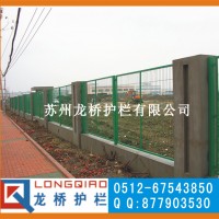 丹阳隔离栅网片 丹阳围墙护栏网 绿色浸塑铁丝网 龙桥护栏