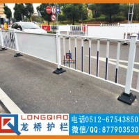 苏州龙桥公司广场隔离护栏 广场道路广告护栏 可订制