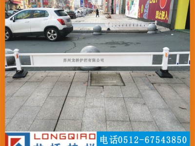 苏州龙桥公司广场隔离护栏 广场道路广告护栏 可订制图2