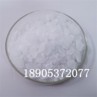硝酸钇陶瓷材料 、钇钨电极添加剂  六水硝酸钇大货价格
