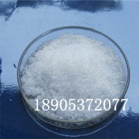 六水硝酸铈稀土催化剂  硝酸铈工业用价格便宜