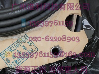 实供集装式机械密封//KLL-Z520-80图2