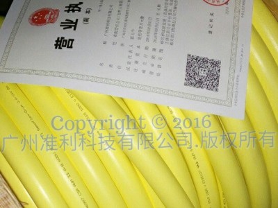 实供集装式机械密封//KLL-Z520-80图3