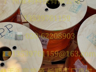 LüTZE SUPERFLEX® PLUS M 进口拖链电缆图3