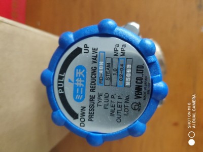 RP-6 RP-2H先导式减压阀 日本VENN阀天蒸汽减压阀图2