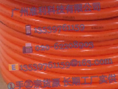 LüTZE SUPERFLEX N PVC 25G1拖链电缆图3