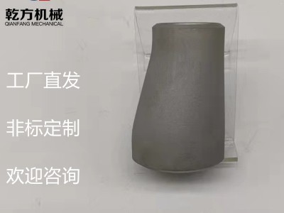 偏心大小头，304/316/2205/2507材质偏心大小头图2