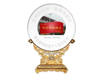 高档天然玉石奖盘摆件送领导老师退休军人退伍礼品聚会纪念品定制图2