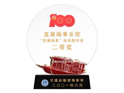 50CM直径超大号水晶球风水球 办公室摆件 实力与财富的象征图3