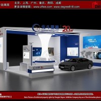 成都展会公司-2022第十五届成都国际智慧停车展览会