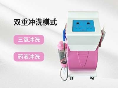 三氧治疗仪图2