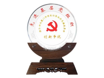 羽毛球水晶奖杯定制网球比赛单打双打混双体育运动比赛水晶奖牌图2