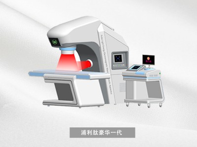 浦利肽前列腺治疗系统图2