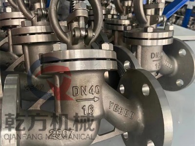 不锈钢法兰截止阀，2205/2507双相不锈钢法兰截止阀图2