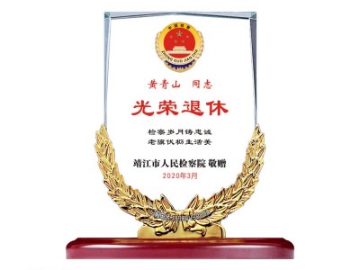 抗疫奖杯大理石水晶奖杯奖牌定制 刻字制作彩印年会员工颁奖礼品图2