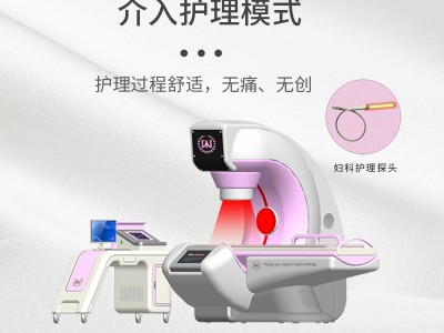 宫颈炎治疗微波治疗仪图2
