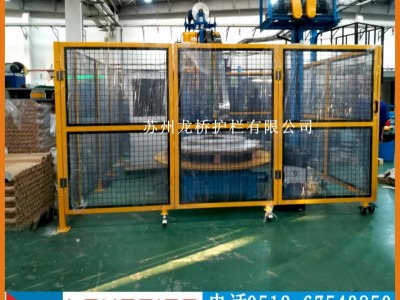 江苏机器设备防护围栏 龙桥厂订制框网分离机器设备隔离栏图2