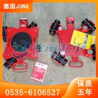 JKB1.5K万向搬运小坦克,机床用JUNG万向搬运小坦克