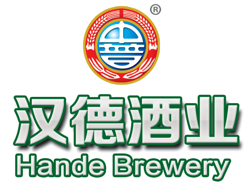 汉德酒业