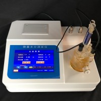 库仑电量法汽油试剂电解液微量水分测试仪MS6000