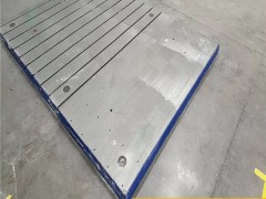 机床床身的铸造方法是有砂型铸造而成吗？