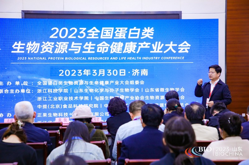 微信图片_20230411084717