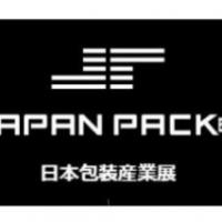 2023年日本包装展览会 Japan Pack